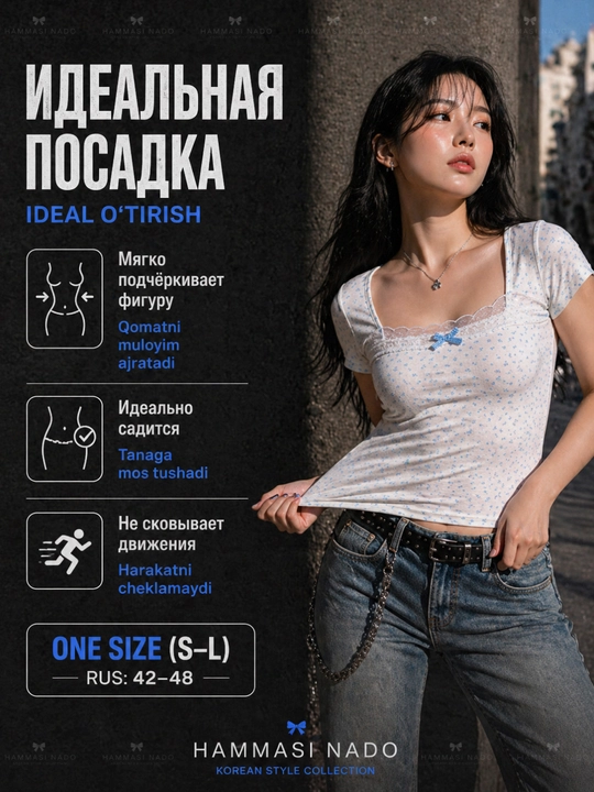 Ayollar yozgi paxtali futbolka, Y2K uslubi, koreys uslubi, qisqa yengli futbolka
