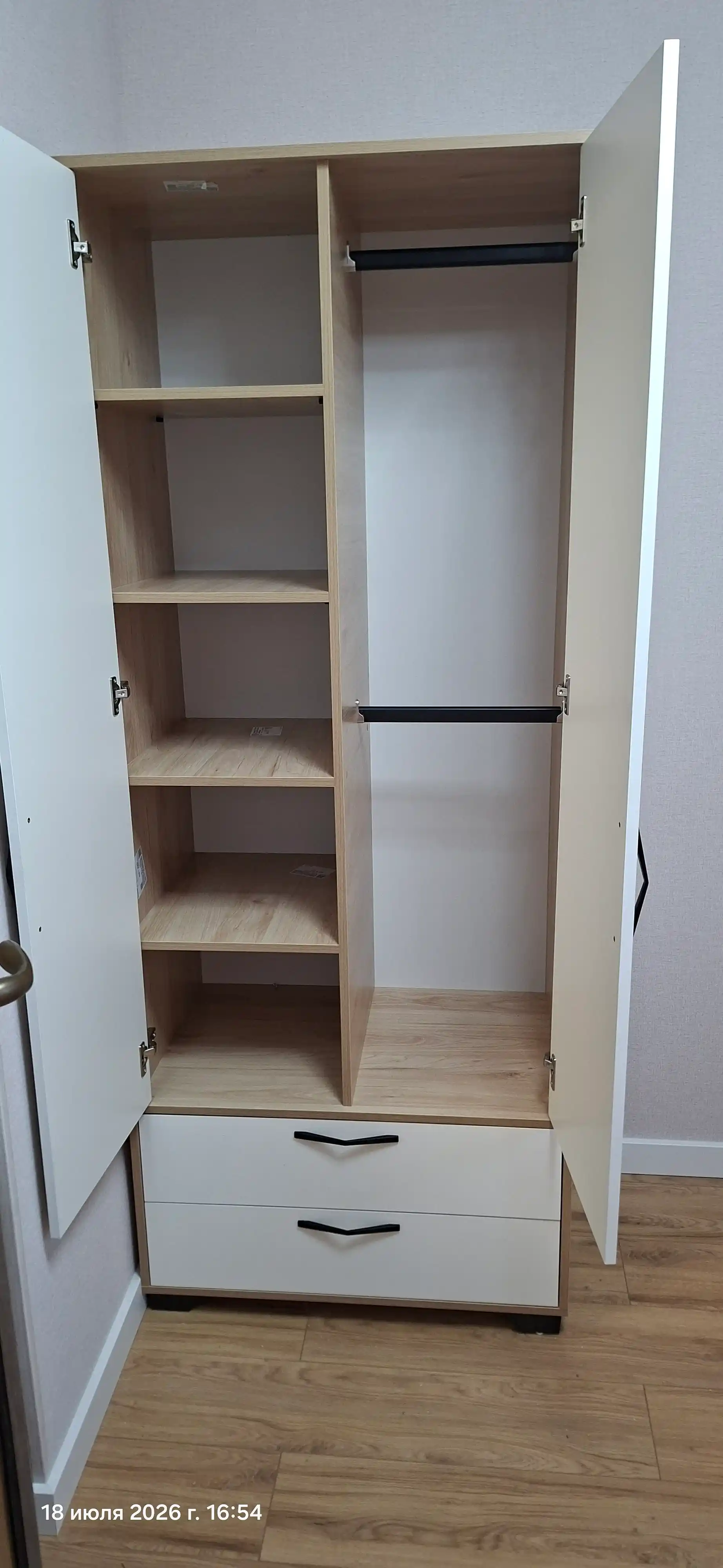 Comfort 2 eshikli kiyim shkafi 200×80×50 sm, LDSP Rossiya