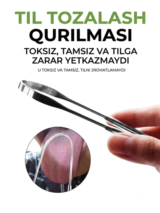 Til tozalagich o`z qutisi bilan birga, 3 xil turdagisi