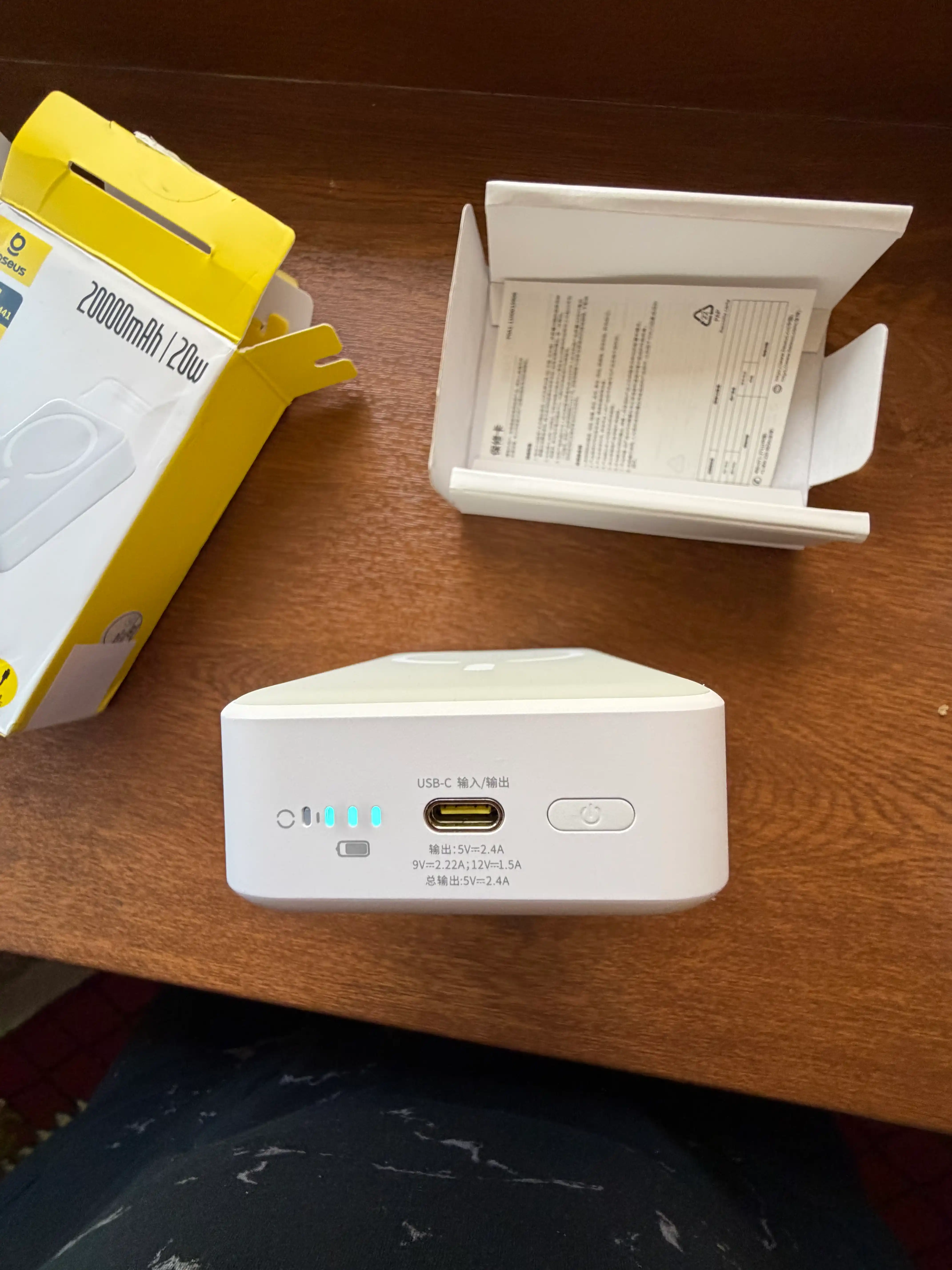 Внешний аккумулятор power bank magsafe, повербанк 20000 и powerbank 10000 Baseus