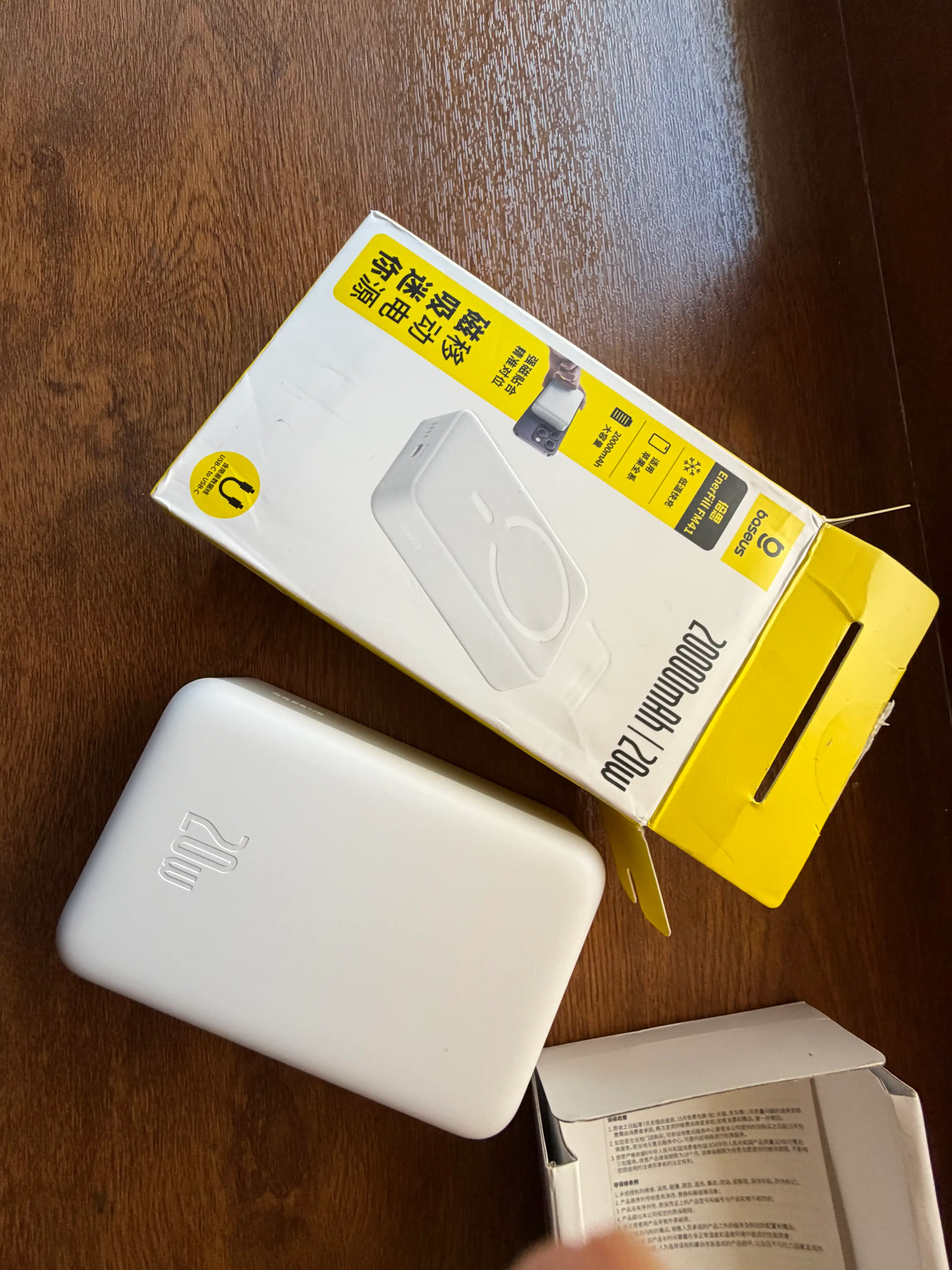 Внешний аккумулятор power bank magsafe, повербанк 20000 и powerbank 10000 Baseus