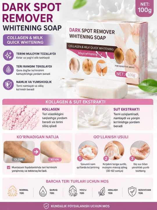 Отбеливающее мыло для удаления пятен Darkor Spot Remover Whitening Soap, 100 г - 
