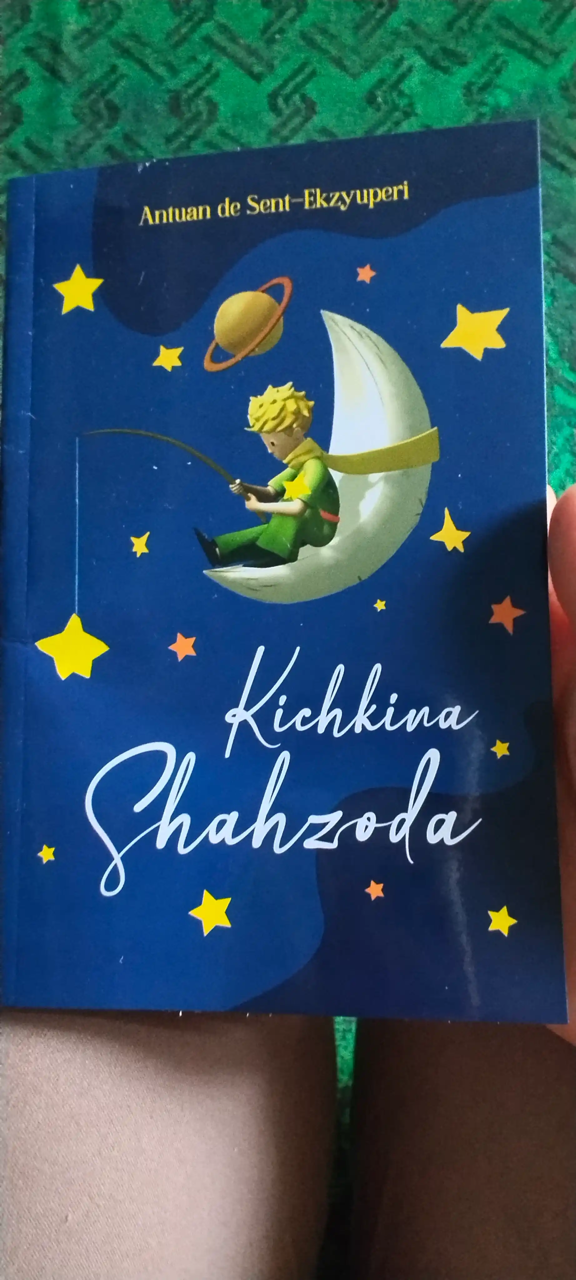 Antuan de Sent-Ekzyuperi - Kichkina Shahzoda (falsafiy ertak)