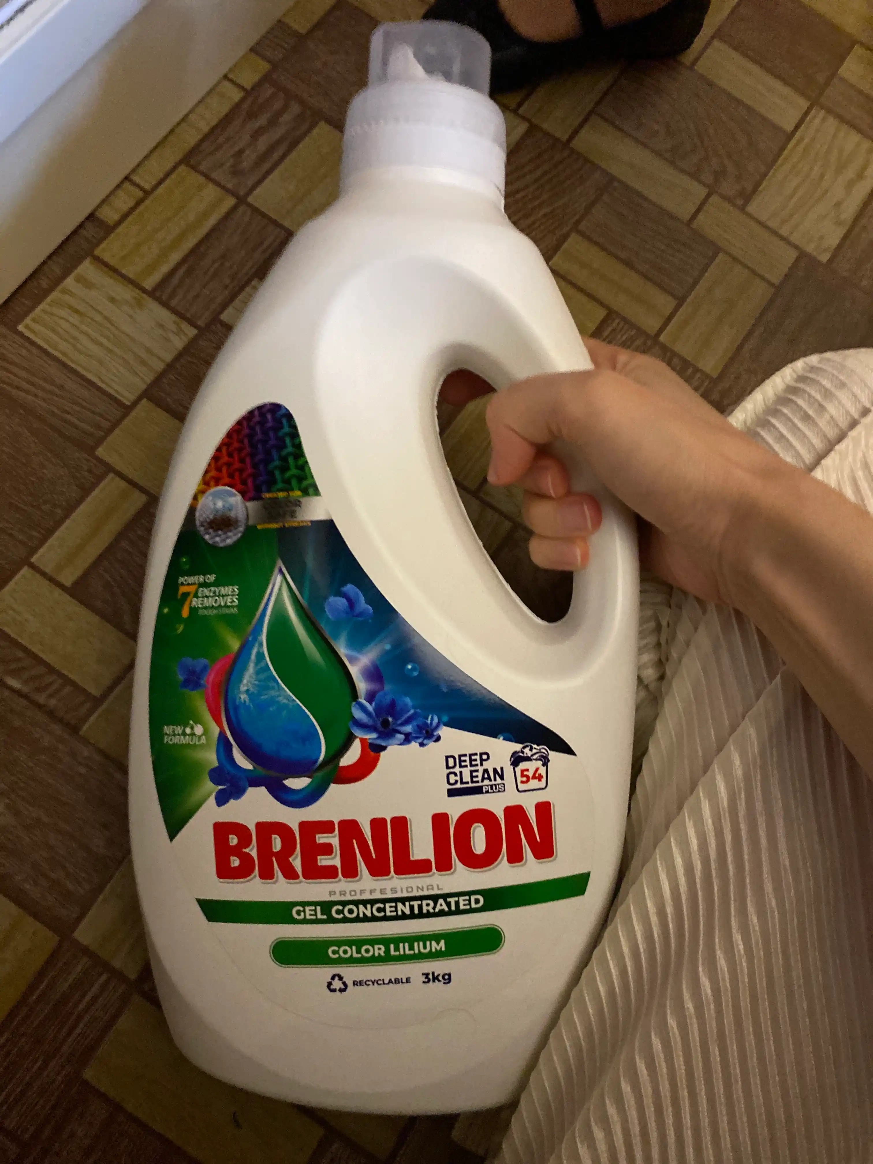 Гель для стирки автомат BRENLION жидкий стиральный порошок