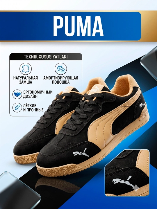 Erkaklar krossovkasi Puma Turin qora-bej sun'iy zamsh sport poyabzali - 