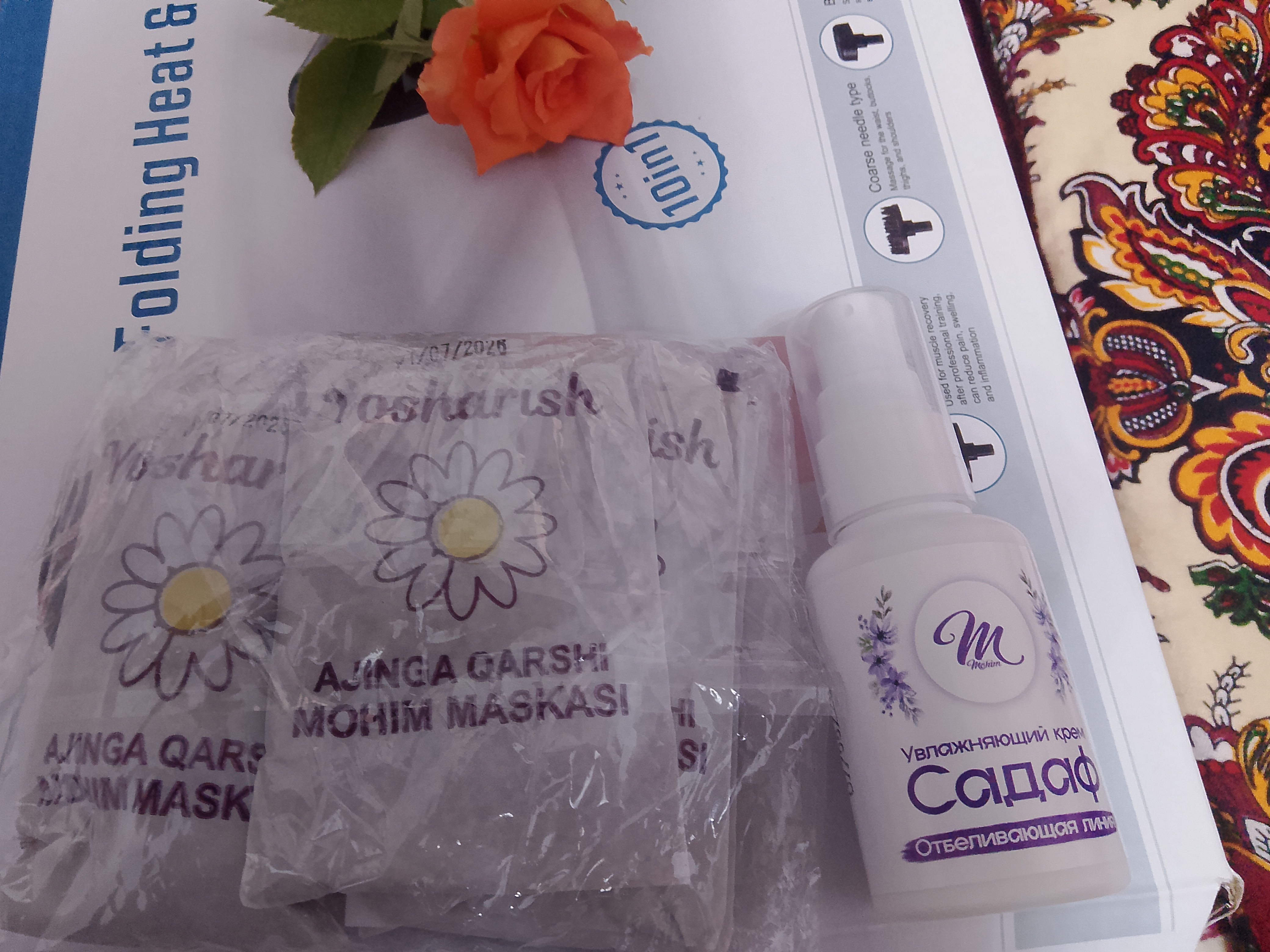 Маска Mohim от морщин (5), 100 г