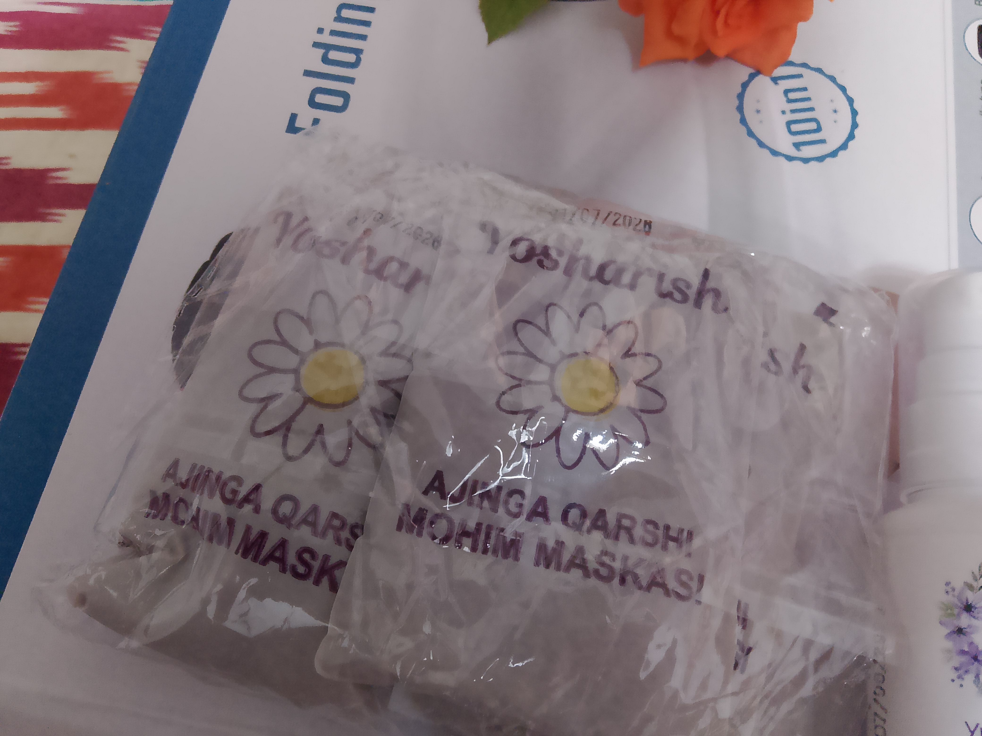 Маска Mohim от морщин (5), 100 г