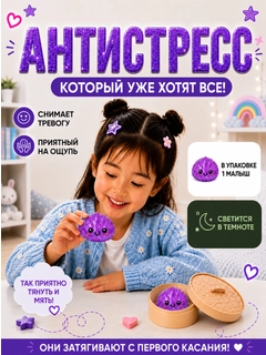 Вишнёвый