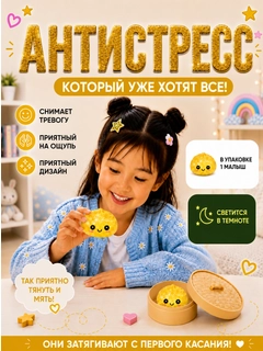 Голубой