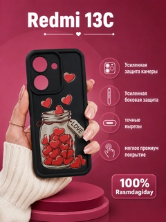 Лазурный