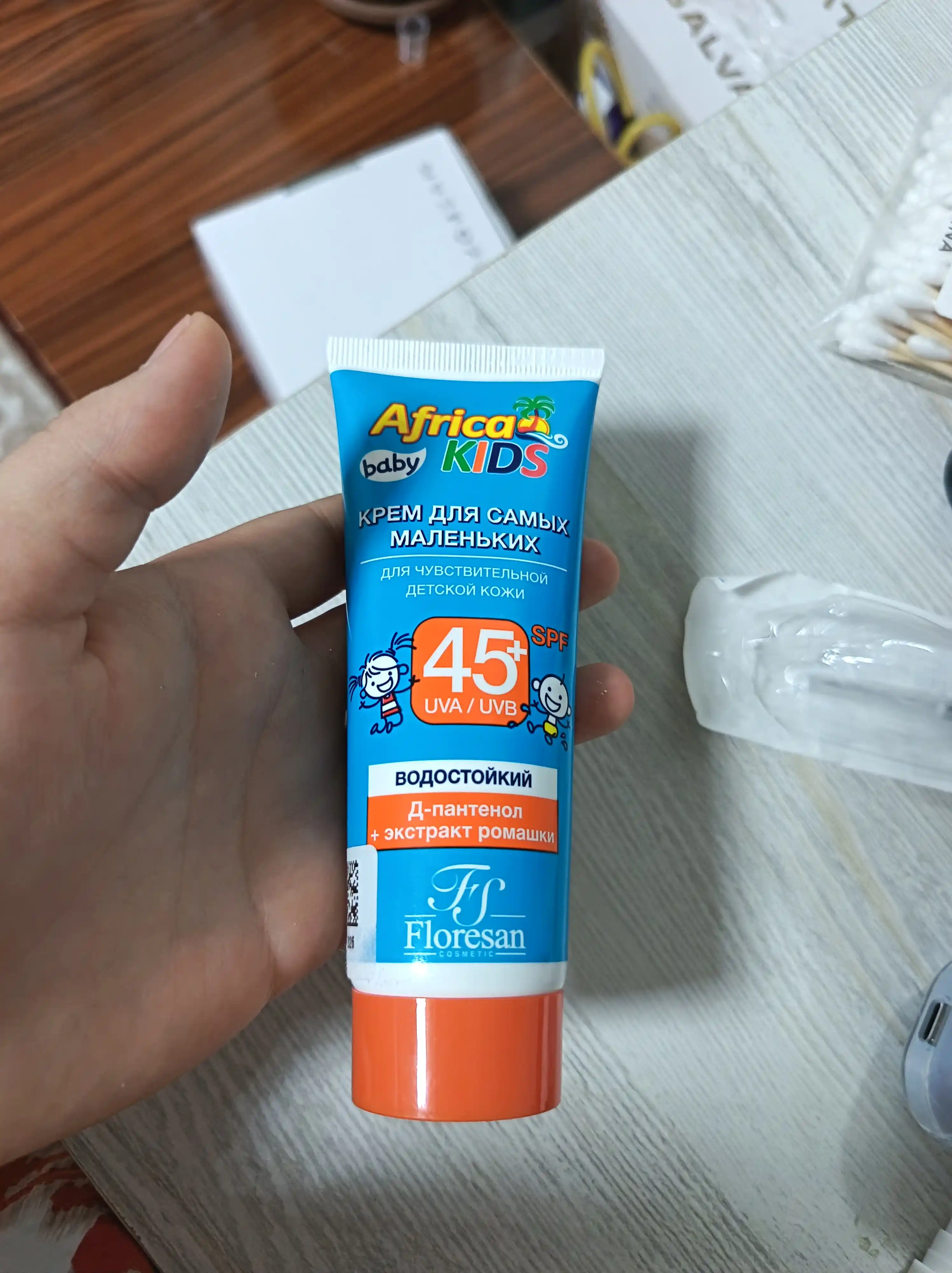 Крем для самых маленьких Africa KIDS Ф-411, для чувствительной кожи SPF45+, 50 мл