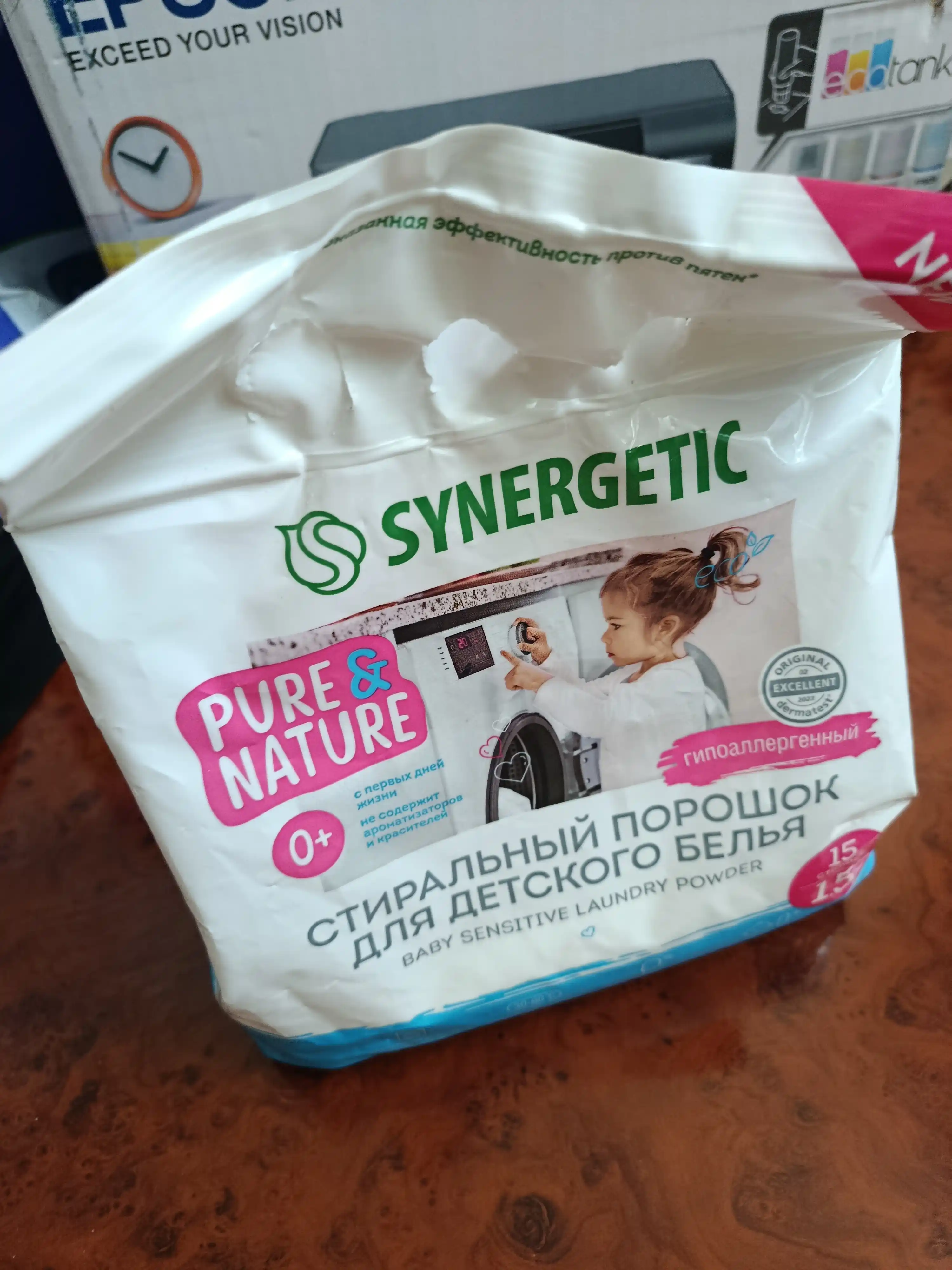 SYNERGETIC Baby Sensitive bolalar kiyimlari uchun kir yuvish kukuni 1,5 kg