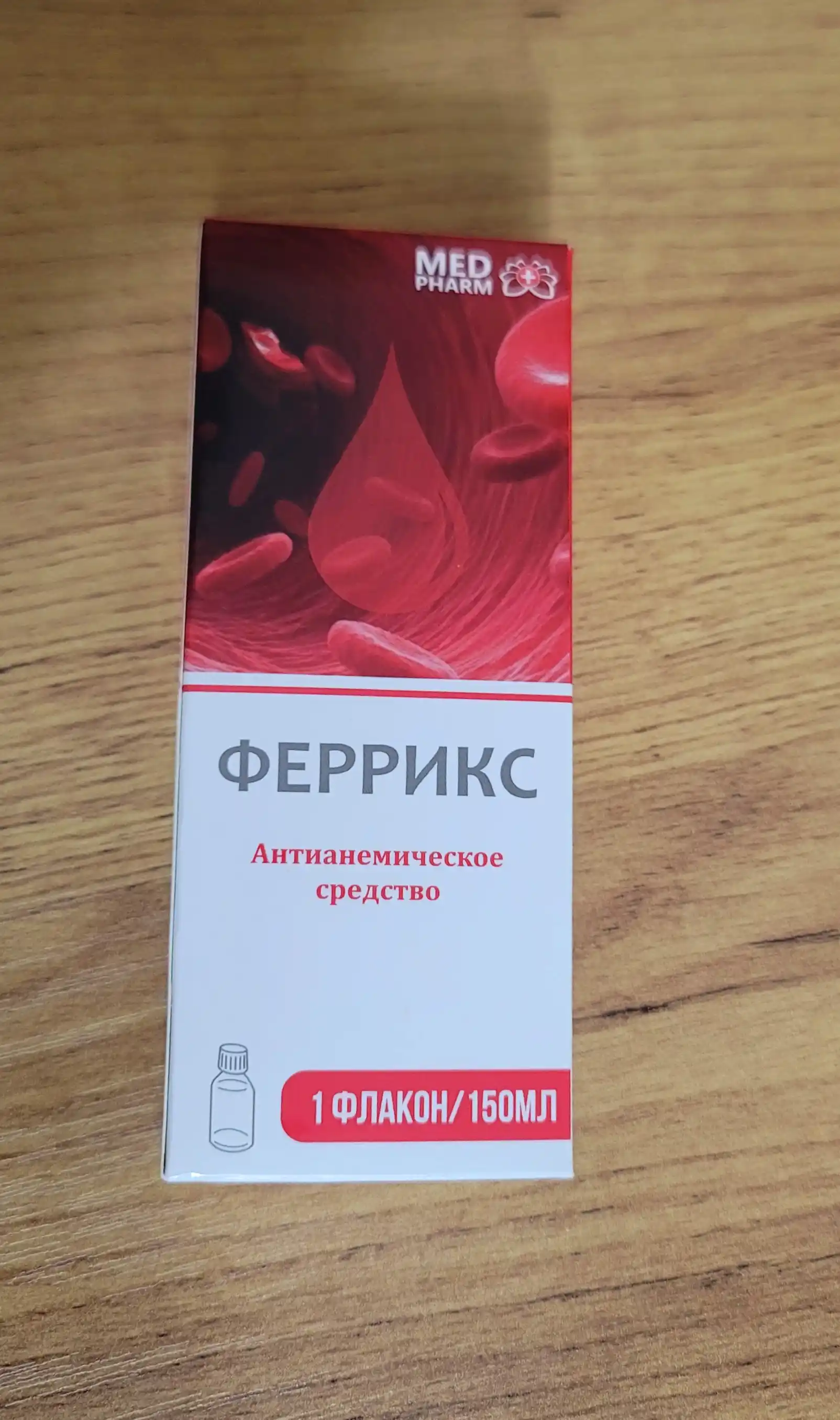Сироп Ferriks, от анемии, для повышения гемоглобина, Железо + B12, 150 мл