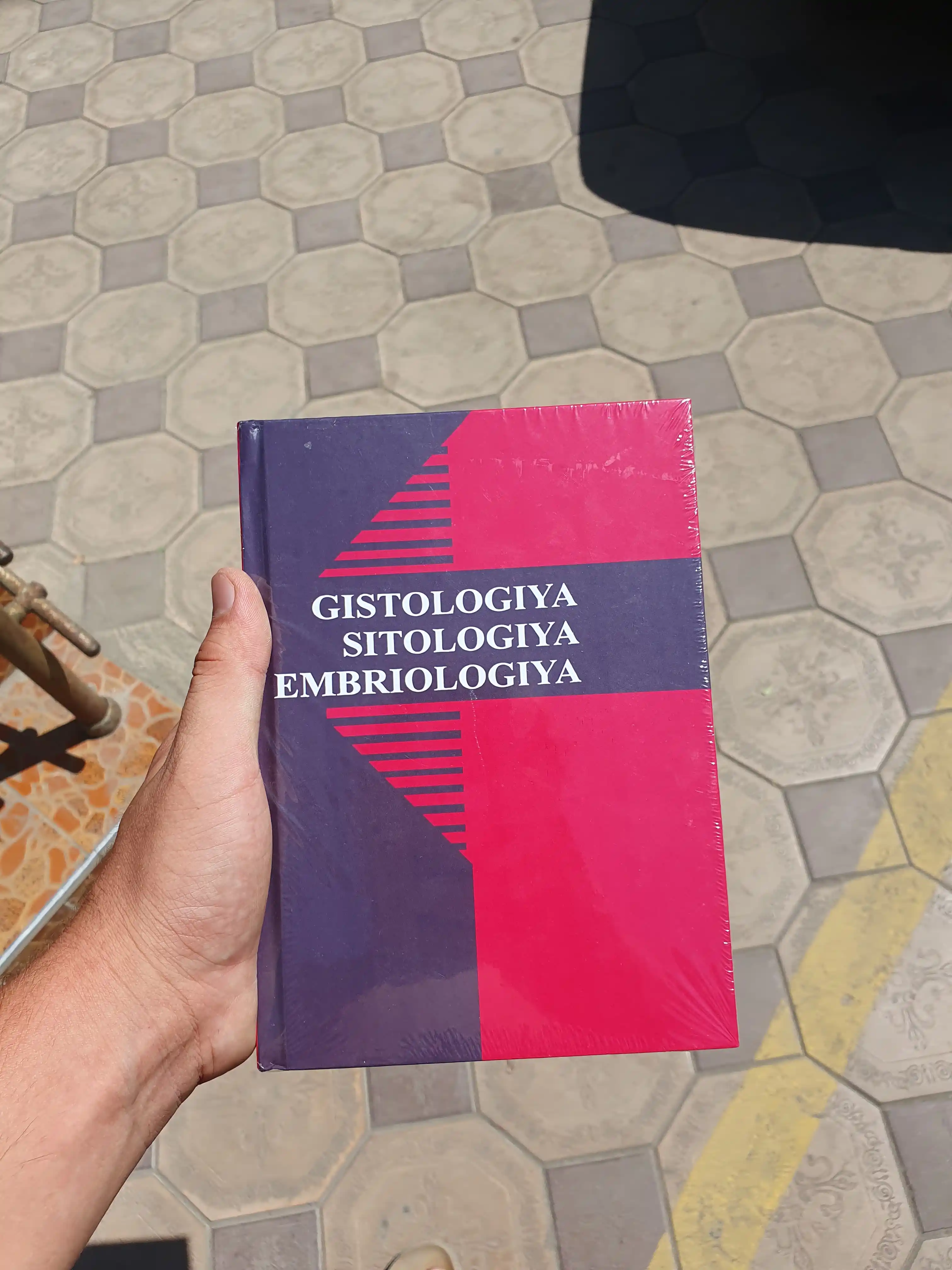 Gistologiya, Sitologiya, Embriologiya