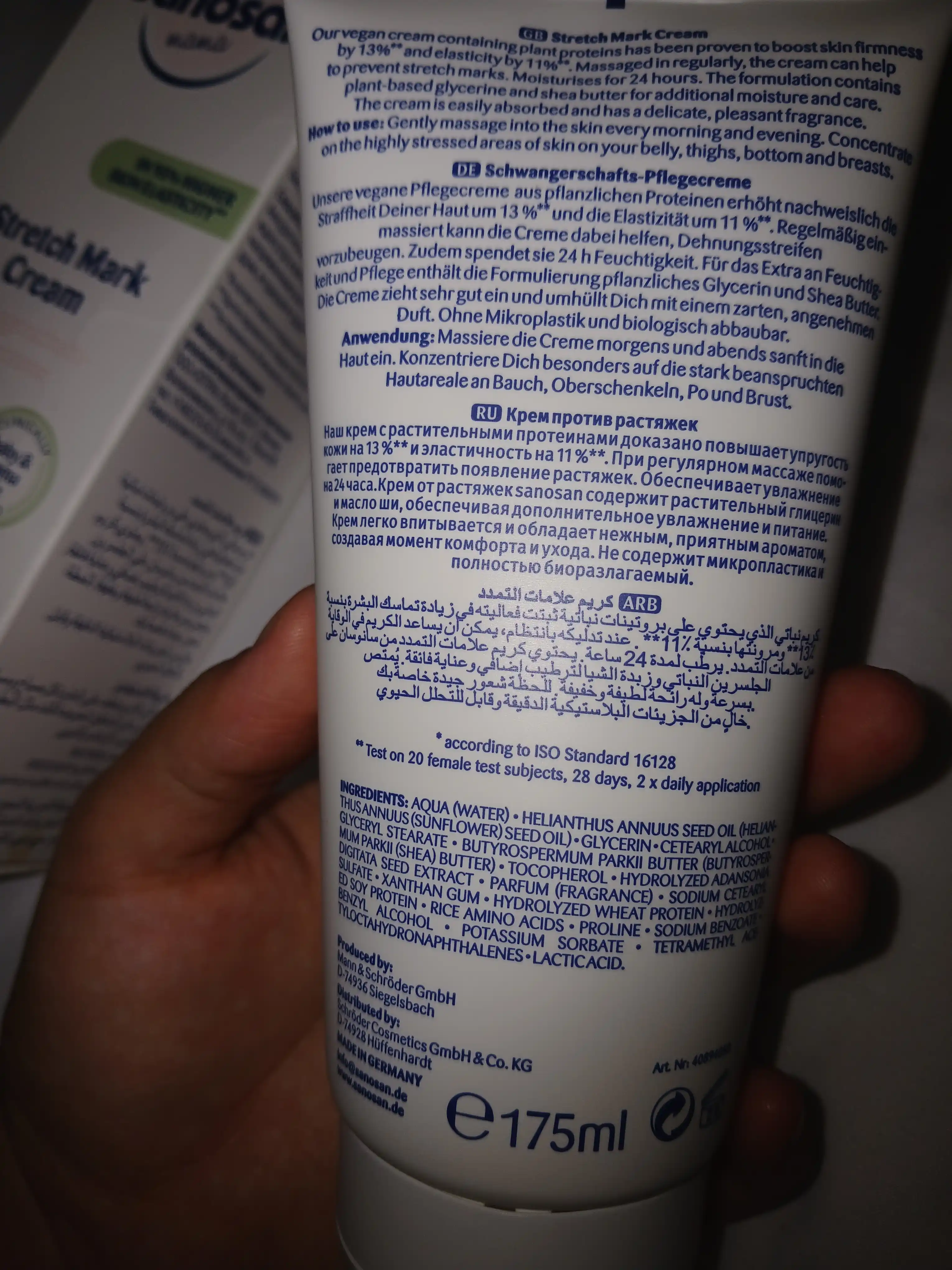 Крем для тела Sanosan Mama Anti-Stretch Mark против растяжек, 175 мл