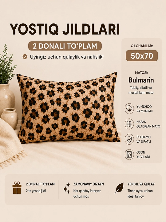 Yostiq jildlari to‘plami, yostiq jildi, 50 x 70, 70 x 70 sm, dekorativ, 2 dona - 