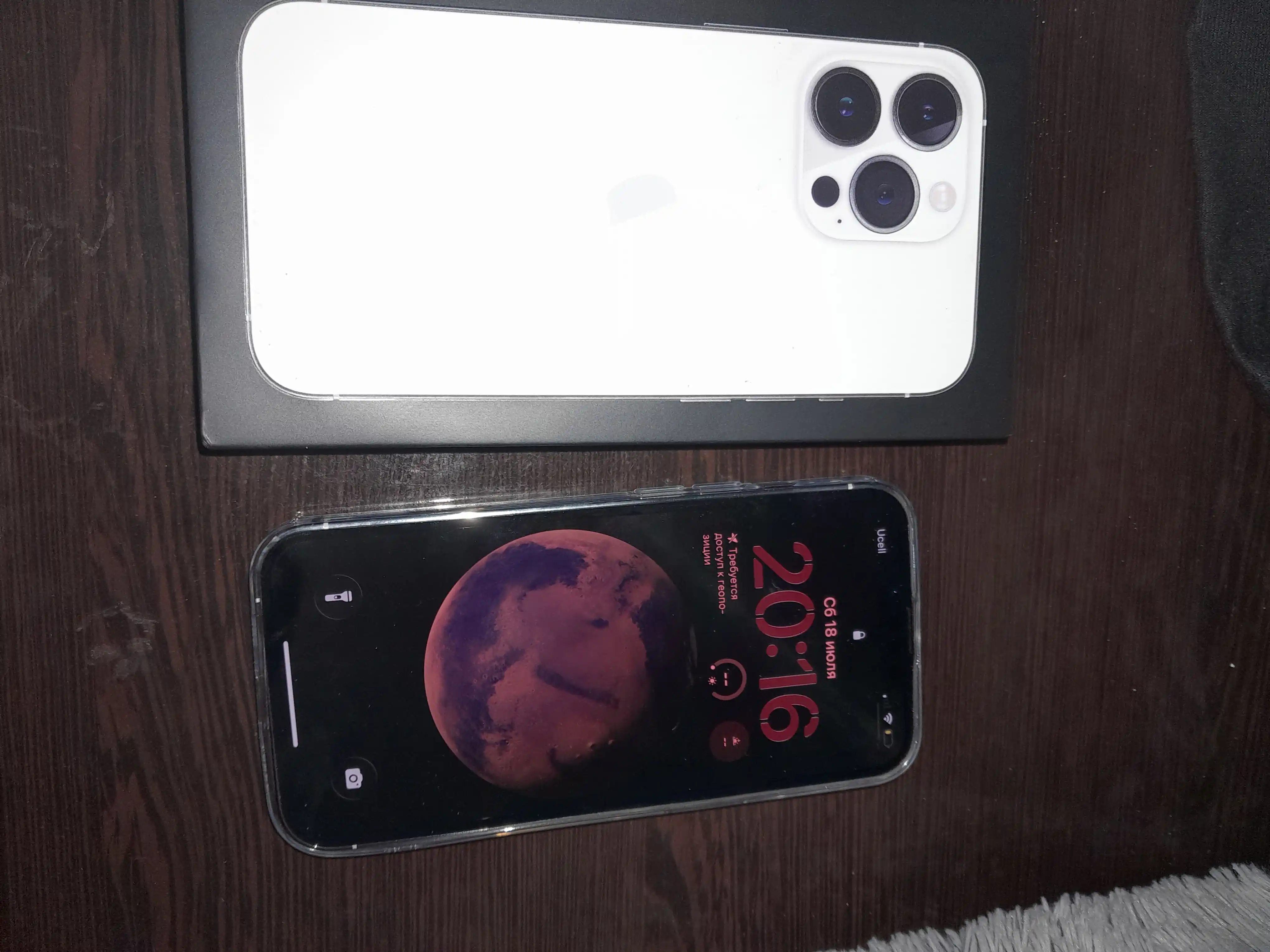 Apple iPhone 13 Pro, SIM+eSIM, UZIMEI-зарегистрирован