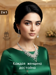 Qizil