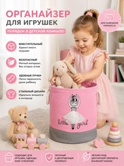 Конфетный