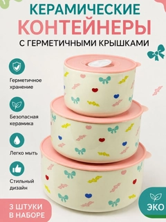 Бежевый