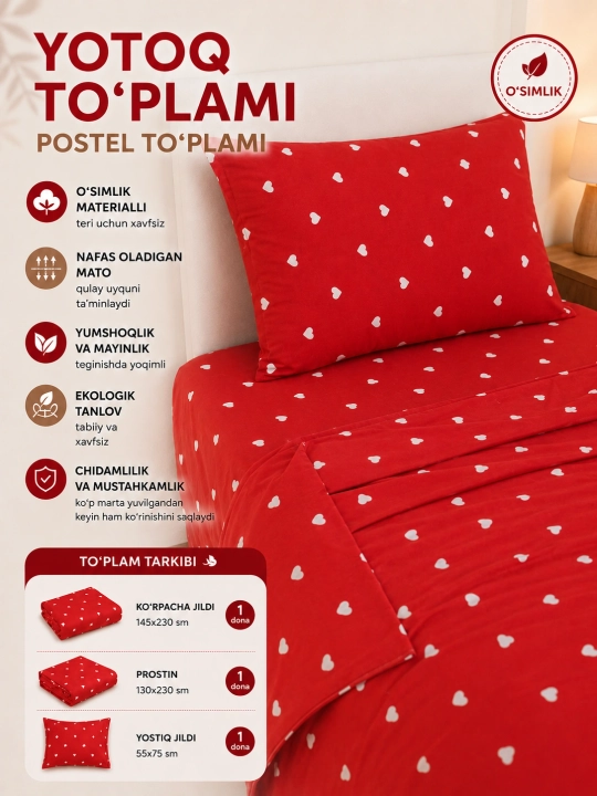 Ko‘rpa-to‘shak to‘plami, bir kishilik ko‘rpa jildli to‘plam