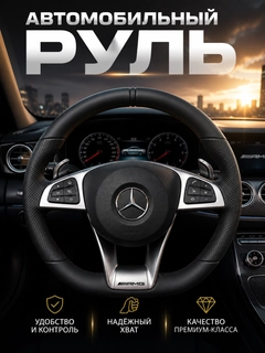 Серебряный