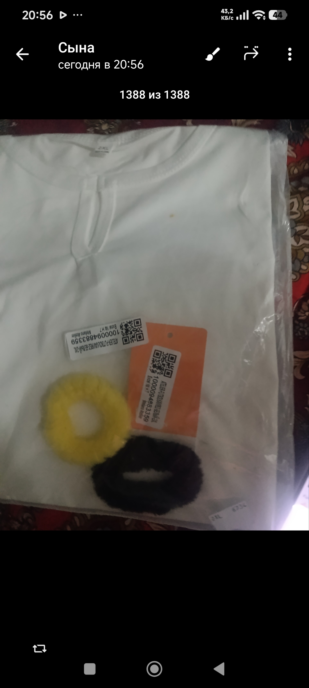 Ayollar bazaviy futbolkasi