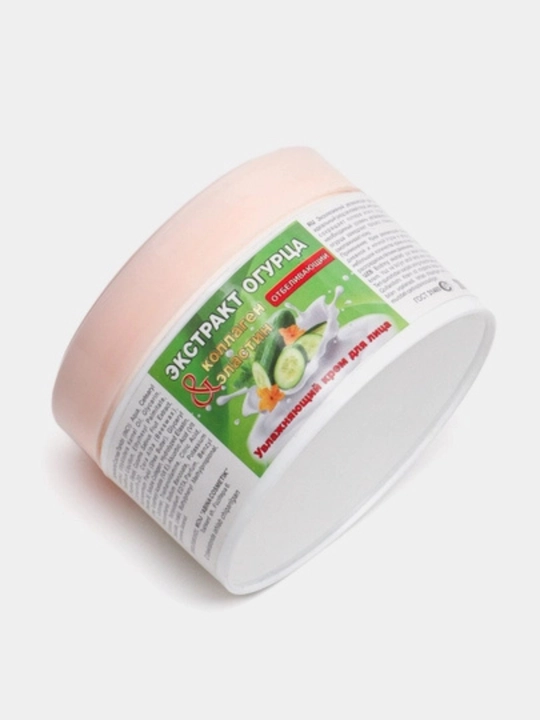 Yuz, tana va oyoqlar uchun namlovchi krem, kattalar va bolalar uchun, 200 ml