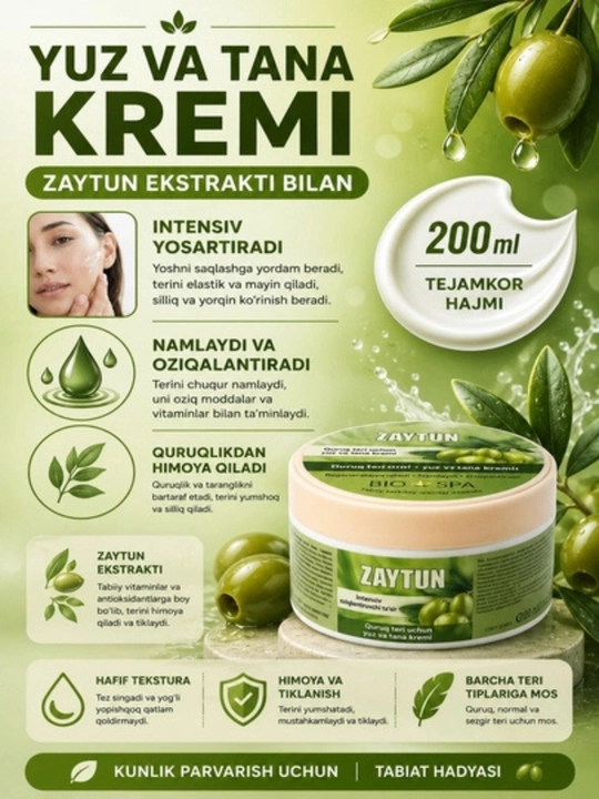 Yuz, tana va oyoqlar uchun namlovchi krem, kattalar va bolalar uchun, 200 ml