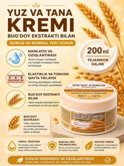 Yuz, tana va oyoqlar uchun namlovchi krem, kattalar va bolalar uchun, 200 ml