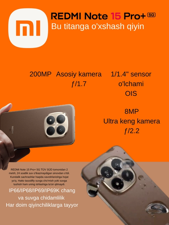 Redmi Note 15 Pro Plus 5G, 6500 мАч, Snapdragon® 7s 4-го поколения, камера 200 Мп, 100 Вт