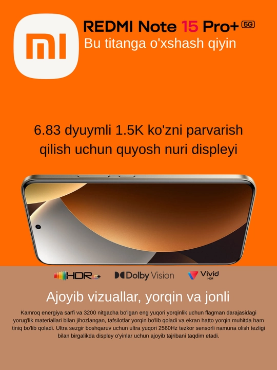 Redmi Note 15 Pro Plus 5G, 6500 мАч, Snapdragon® 7s 4-го поколения, камера 200 Мп, 100 Вт
