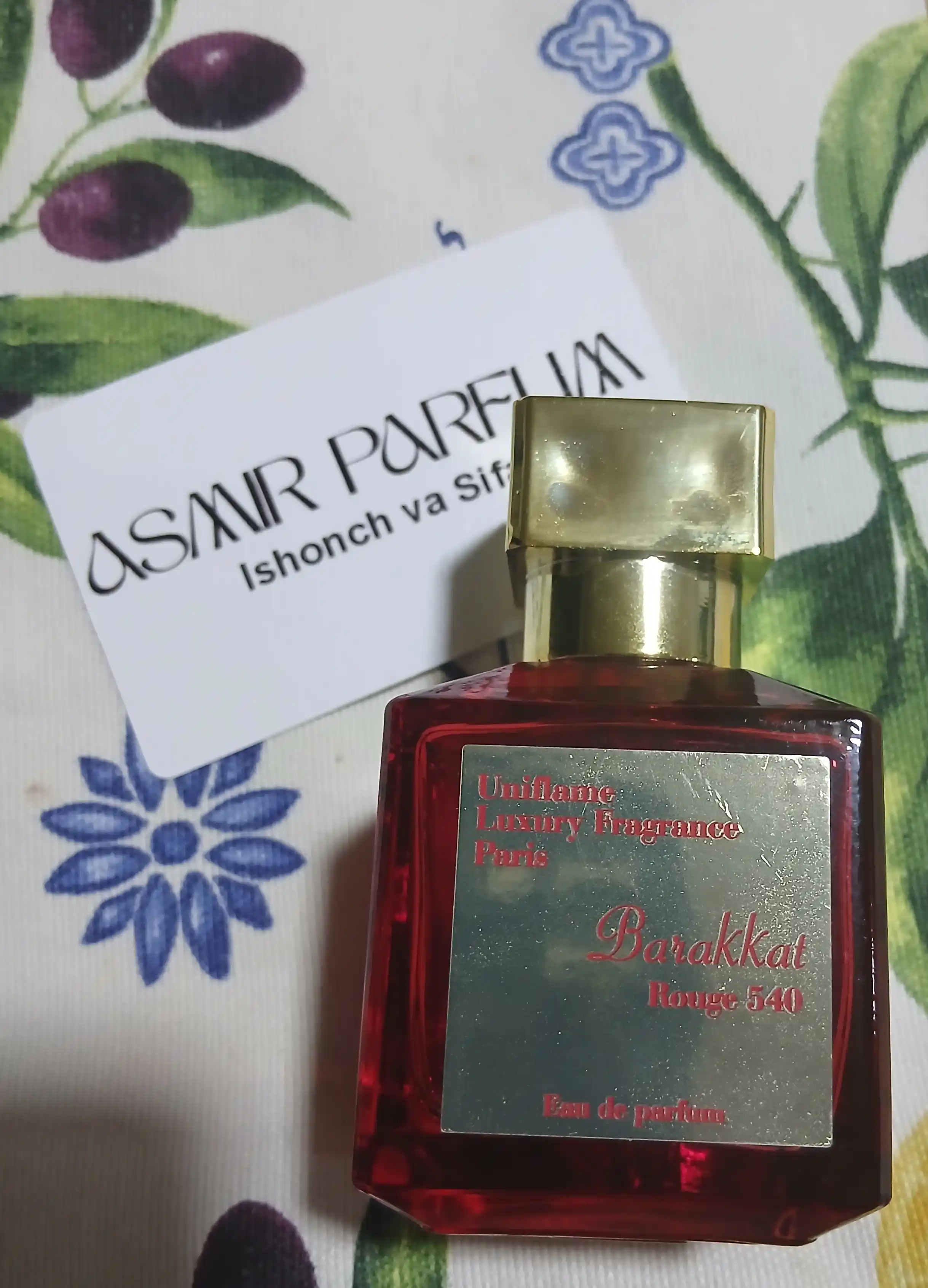 Baccarat Rouge 540, парфюм для женщин и девушек, аромат летнего очарования, 50 мл