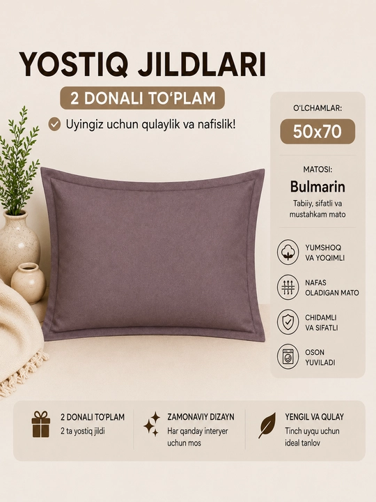 Yostiq jildlari to‘plami, yostiq jildi, 50 x 70, 70 x 70 sm, dekorativ, 2 dona - 