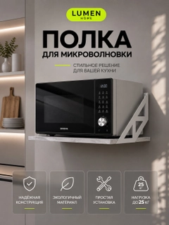 Светло-серый