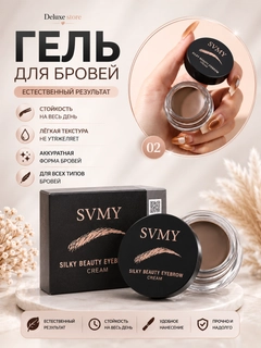 Тёмно-коричневый