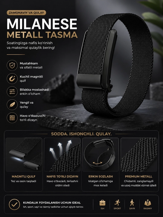 Ремешок SuperKnit Band Luxe для Whoop 4.0 спортивный браслет