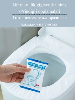 Белый