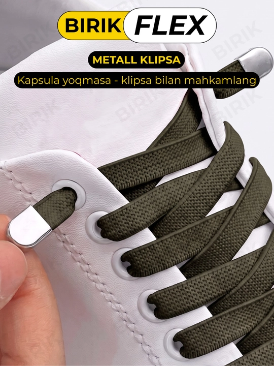 BIRIK FLEX elastik bog‘ichsiz shnurlar, 8 mm, fiksatorli