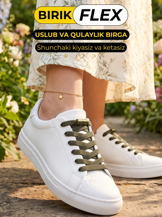 BIRIK FLEX elastik bog‘ichsiz shnurlar, 8 mm, fiksatorli