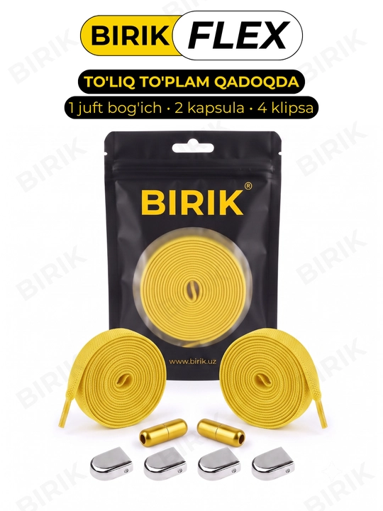 BIRIK FLEX elastik bog‘ichsiz shnurlar, 8 mm, fiksatorli