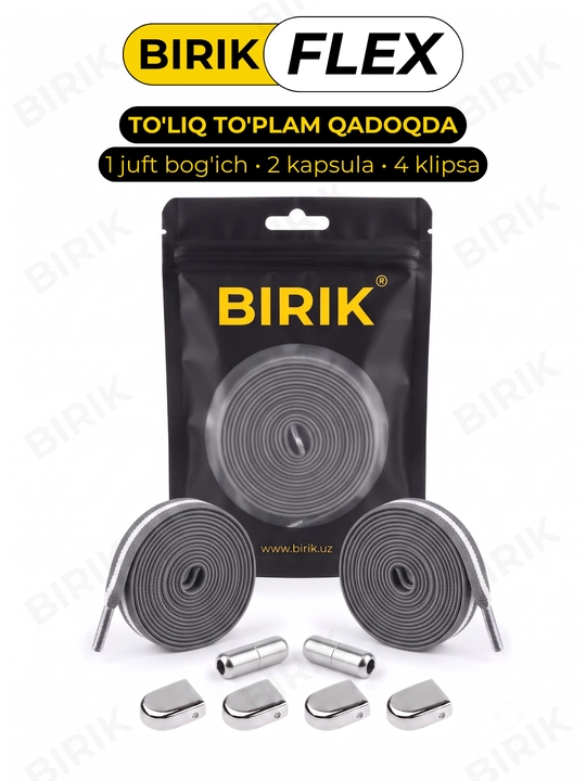 BIRIK FLEX elastik bog‘ichsiz shnurlar, 8 mm, fiksatorli