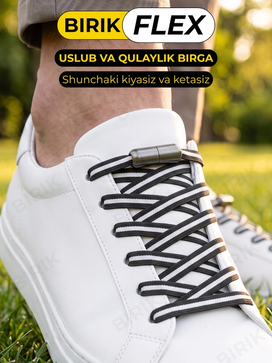BIRIK FLEX elastik bog‘ichsiz shnurlar, 8 mm, fiksatorli