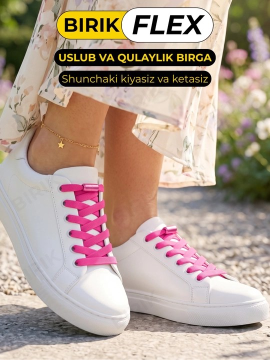 BIRIK FLEX elastik bog‘ichsiz shnurlar, 8 mm, fiksatorli
