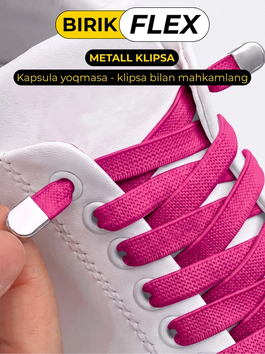 BIRIK FLEX elastik bog‘ichsiz shnurlar, 8 mm, fiksatorli