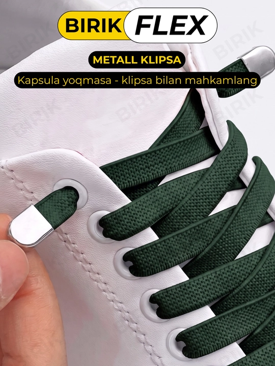 BIRIK FLEX elastik bog‘ichsiz shnurlar, 8 mm, fiksatorli