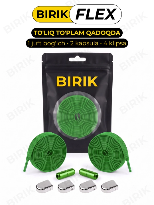 BIRIK FLEX elastik bog‘ichsiz shnurlar, 8 mm, fiksatorli