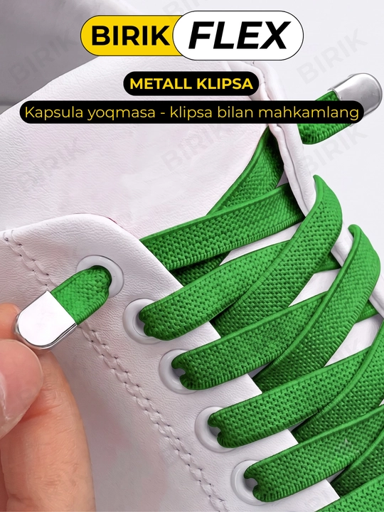 BIRIK FLEX elastik bog‘ichsiz shnurlar, 8 mm, fiksatorli