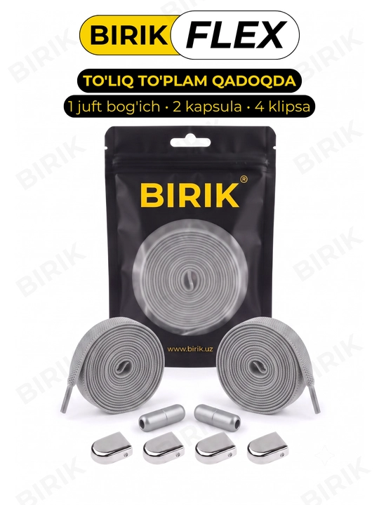 BIRIK FLEX elastik bog‘ichsiz shnurlar, 8 mm, fiksatorli