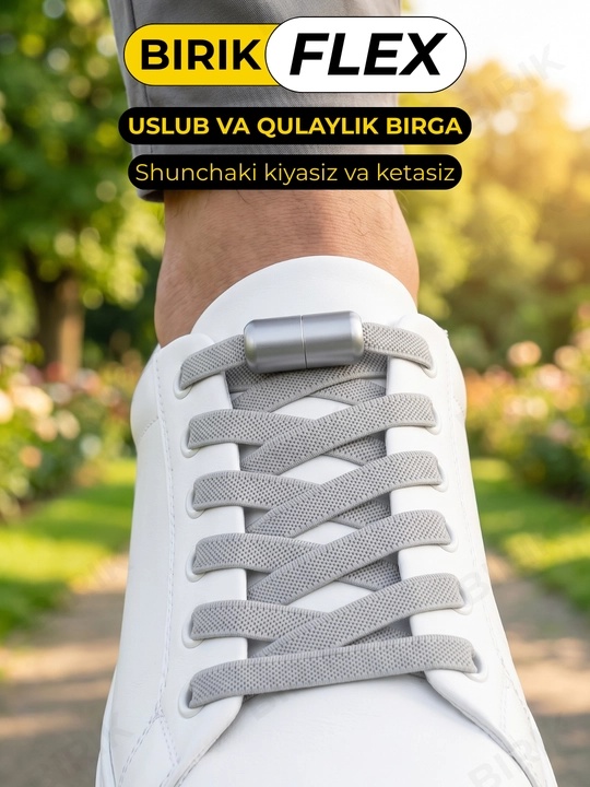 BIRIK FLEX elastik bog‘ichsiz shnurlar, 8 mm, fiksatorli